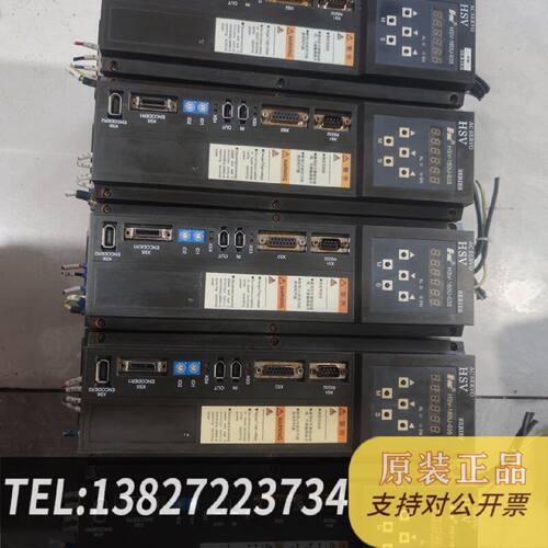 原装正品华中数控伺服驱动器HSV180UD035现货议价