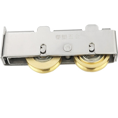 高品质828铝合金门窗滑轮不锈钢