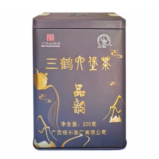 三鹤品韵六堡茶罐装200g三级2018陈年黑茶叶散茶广西梧州茶厂特产