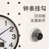 Товары от 简蕴涵
