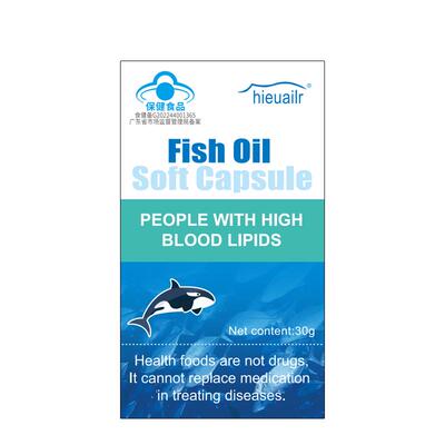 德国2500mg高含量omega-3鱼油