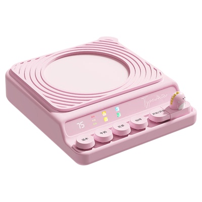 加热杯垫养生杯礼盒送给女朋友生日礼物女生闺蜜实用型新婚送新人