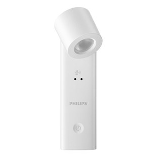 飞利浦充电床头阅读灯便携多功能感应小夜灯儿童睡眠灯手电筒壁灯