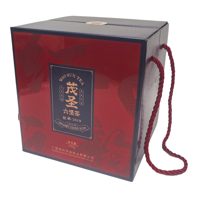 茂圣六堡茶红韵2019梧州礼盒一级