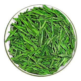 特产新茶浙江磐安高山龙井绿茶明前扁茶叶级雨前高档茗茶井纯手工