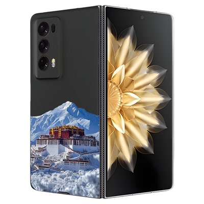 布达拉宫适用荣耀MagicV2/MagicV3轻薄折叠屏手机壳magicV2至臻版后盖裸机手感亲肤防摔硬壳HonorMagicVS2VS3