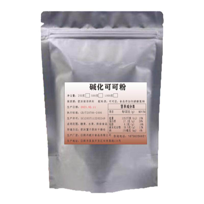 生可可粉帕梅拉燕麦餐天然非碱化