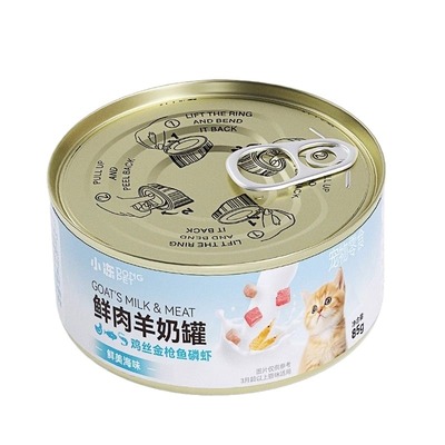 猫罐头幼猫奶糕主食罐头营养增肥湿粮猫咪零食罐慕斯奶昔鲜肉羊奶