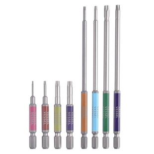 VESSEL梅花批头带孔日本进口威威强磁加长六角星型T8T10T15T20T25