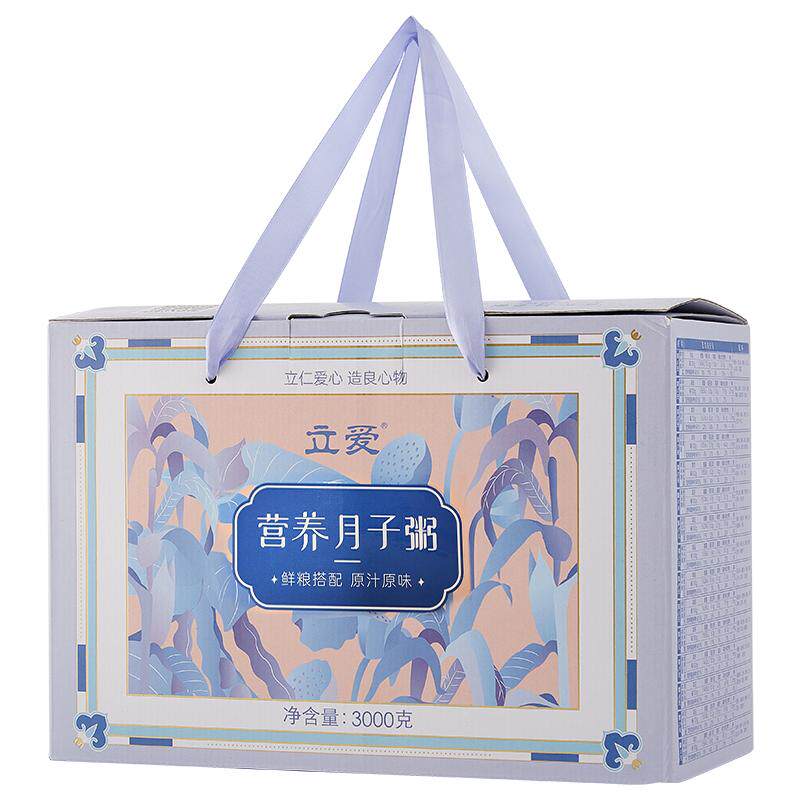 月子粥30天食材月子餐营养餐产后套餐顺产调理补品