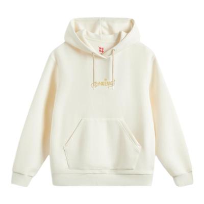 李宁正品女子宽松套头连帽卫衣