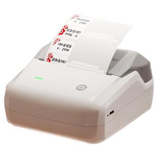 精臣B31/B3S珠宝标签打印机首饰价格吊牌手持小型蓝牙眼镜手表手镯戒指项链标价签黄金玉石饰品打价格标签机