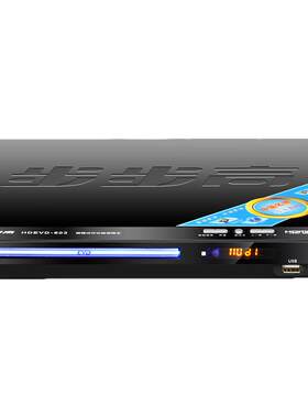 dvd播放机家用高清小型CD播放器