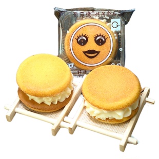 娃娃头儿时笑脸硬奶油夹心蛋糕怀旧零食小时候童年娃娃脸糕点新品