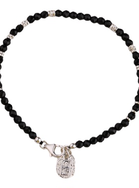 NNU《可以戴一整年的手链》