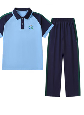 清远市中小学生统一校服中学生