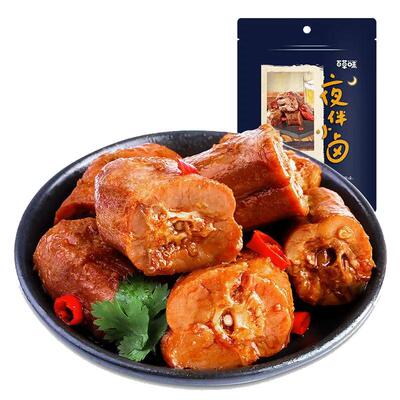 百草味甜辣鸭脖子170g熟食小吃
