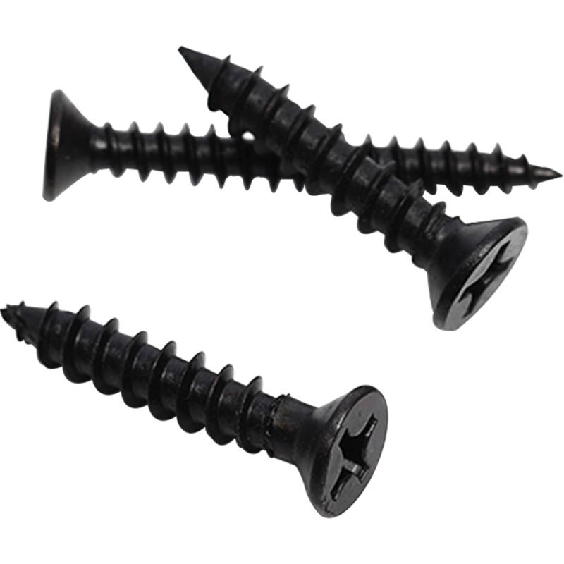 黑色304不锈钢十字沉头自攻螺丝钉平头木工螺钉M1.7M2M3M4M5M6.3