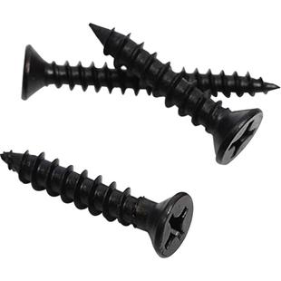 黑色304不锈钢十字沉头自攻螺丝钉平头木工螺钉M1.7M2M3M4M5M6.3