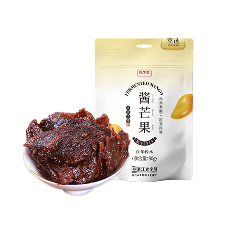 张萃丰特色招牌九制酱芒果干大块果肉蜜饯零食传统休闲小吃下午茶