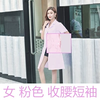 Высокая талия с короткими фанатами