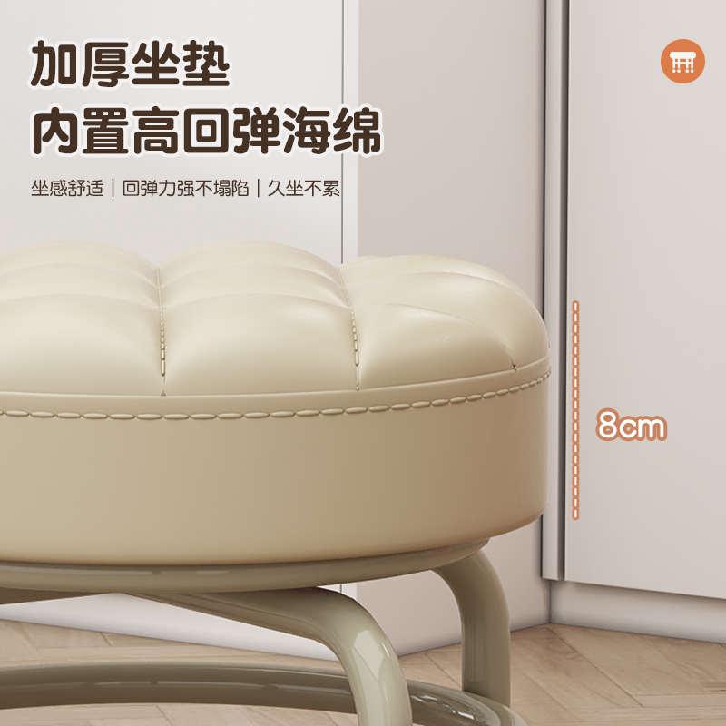 万向轮小凳子滑轮矮凳客厅带轮儿童学步椅家用入户换鞋凳茶几圆凳