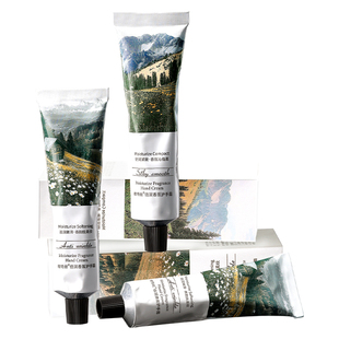 护手霜滋润保湿补水防干裂粗糙美嫩白去手纹男女士专用官方旗舰店