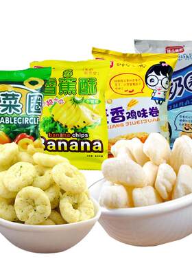 蔬菜圈香蕉味儿童休闲膨化食品