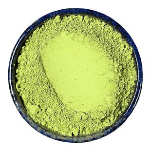 纯龙井茶粉100g烘焙甜点馅料商用绿茶抹茶粉白桃乌龙茉莉花茶冲饮