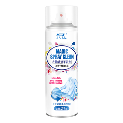 衣服去油污渍神器强力清洗顽固污