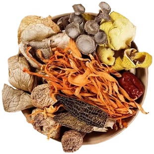 羊肚菌汤包云南特产松茸羊肚菌干货山珍煲汤食材七彩菌菇汤料包