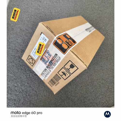 X20CP1485-1 贝加莱 控制器