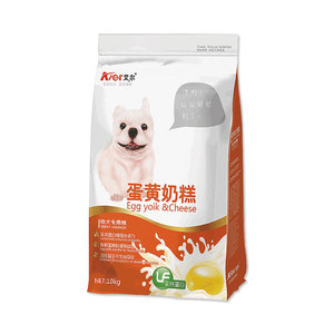 艾尔奶糕10kg阿拉斯加幼犬狗粮