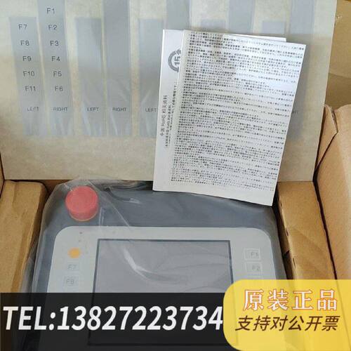 原装正品AGP3310HT1D24REDKEY PFXGP3现货议价
