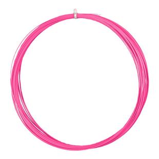 VS威臣bg65羽毛球线高弹力耐打专业控球进攻羽线日本进口多色可选