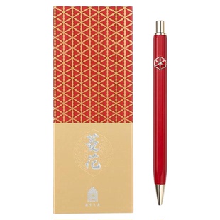 故宫文创吉祥纹饰系列“菱花”按动中性笔高颜值国风简约国潮学生