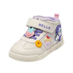 百丽童鞋小马宝莉联名儿童运动鞋冬新年红女童板鞋马年加绒休闲鞋