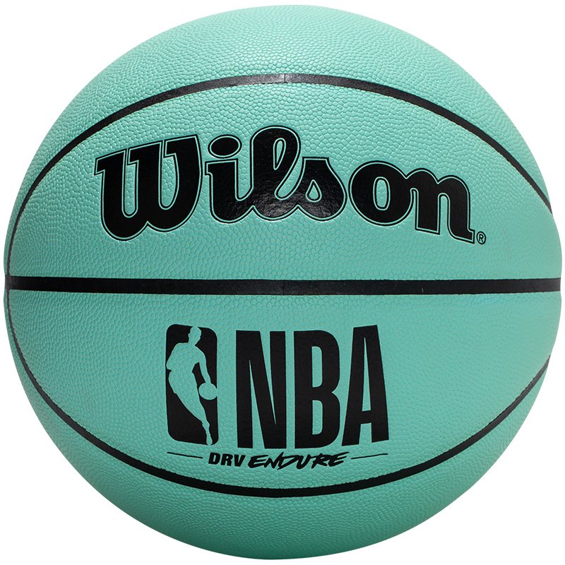 Wilson威尔胜NBA联名成人室内外通用标准训练7号PU篮球礼盒送礼物