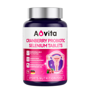 蔓越莓尿路感染尿道益生菌女性专用尿频尿急胶囊特效炎呵护私处