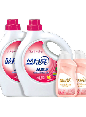蓝月亮护纤维防损伤羊毛洗涤剂