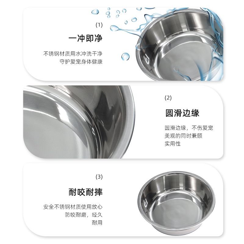不锈钢狗盆狗碗防饭盆碗狗食盆狗狗跨境用品狗打翻水宠物大狗碗碗