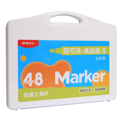 晨光食品级可水洗儿童水彩笔