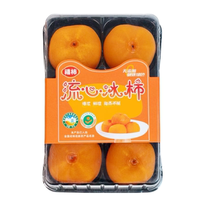 流心冰柿冰鲜蜜柿子流心柿饼
