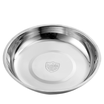 【品质保障】耀家乐304不锈钢盘