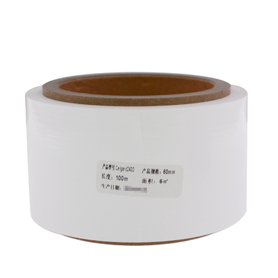 Celgard2400锂电池隔膜