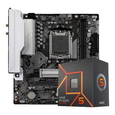 技嘉B650M主板96009700X板U套装