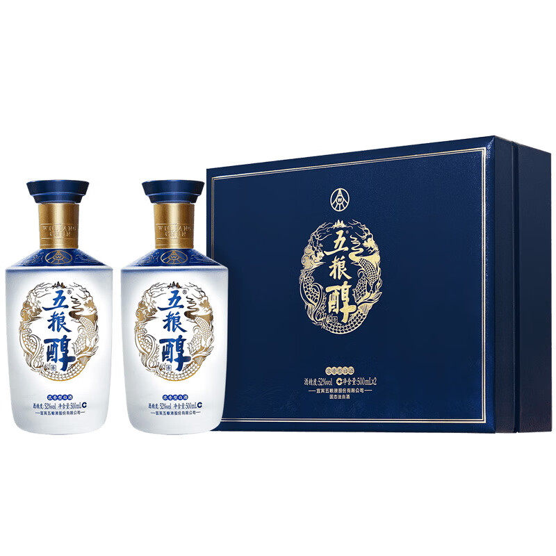 五粮醇银装礼盒500mL*2浓香型白酒亲友送礼佳品