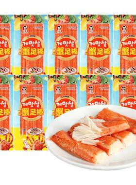 蟹足棒火锅用韩式模拟蟹肉