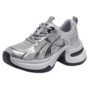 骆驼女鞋2025秋冬厚底老爹鞋女时尚百搭增高运动鞋女休闲鞋