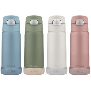 【自营】日本孔雀保温杯男女便携咖啡杯高颜值316不锈钢吸管弹盖